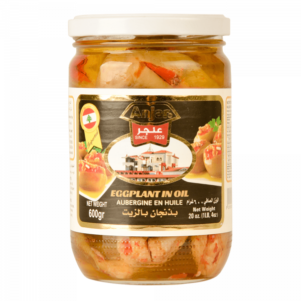 MAKDOUS O BERENJENA RELLENA 600 gr