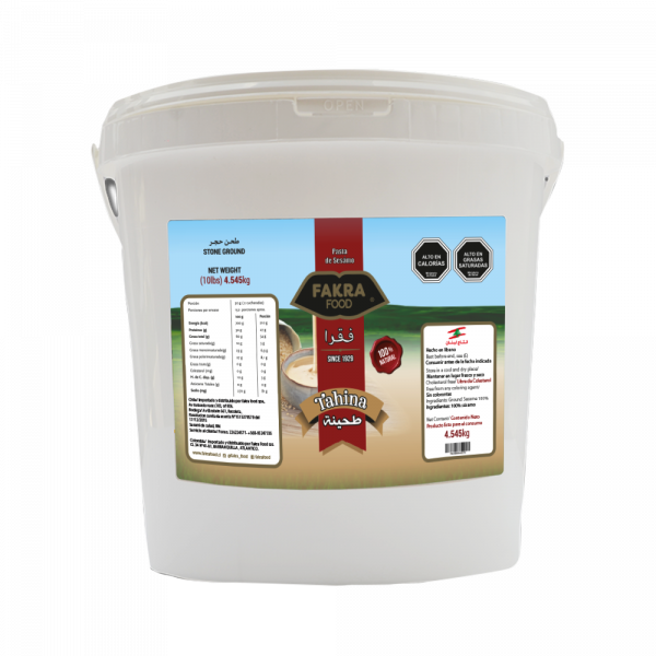 TAHINI / TAHINA / TAHINE 4.54 Kg