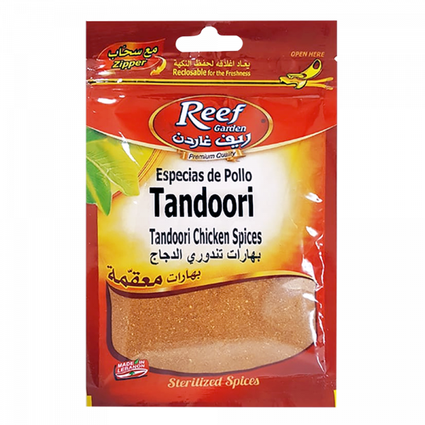 ALIÑO PARA POLLO TANDOORI  50 gr